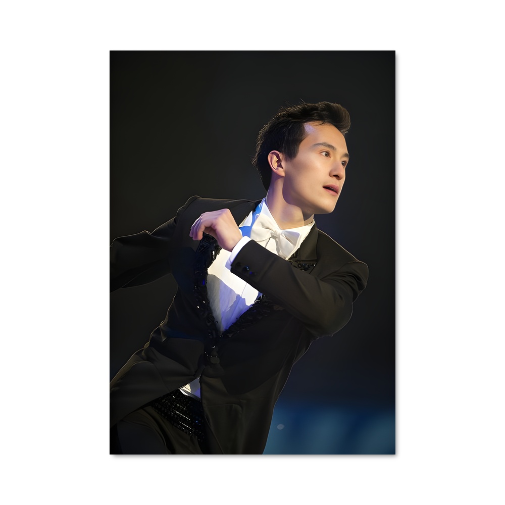 Poster Patrick chan fusion